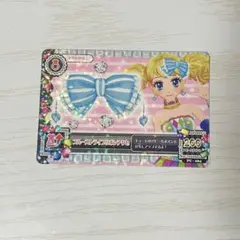 アイカツカード ブルーストライプリボンアクセ