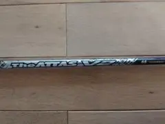 The ATTAS V2 6Sx-テーラーメイドスリーブ付き
