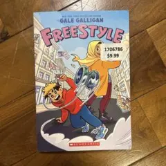 Freestyle by Gale Galligan
