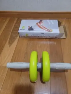 腹筋ローラー