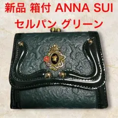 Item thumbnail for item 33feb189-ffd7-44c1-87e5-7f4e67bcc91d