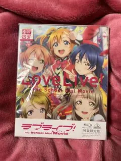 Love Live! The School Idol Movie 特装版