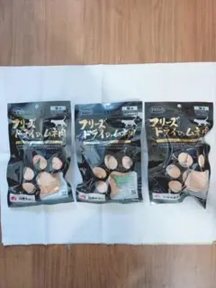 Item thumbnail for item a910cc71-2e8b-47e7-96f2-085ebc213b42