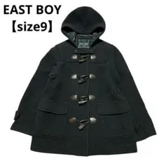 Item thumbnail for item 4ba343d3-2647-41e5-b0f0-31d8b3c56af2