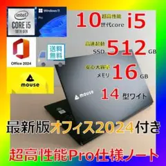 Item thumbnail for item b050fc99-e526-4a52-b77d-5833074556f9