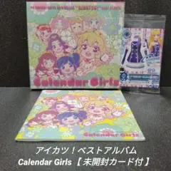 [完品][初回生産]アイカツ！Calendar Girls【未開封カード付】