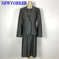 ニューヨーカー スーツセットアップ ワンピース グレー 11AR C3797