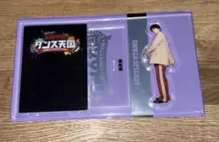 藤原樹アクリルスタンド　THE RAMPAGE