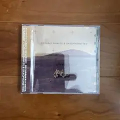 Yasuaki Shimizu & Saxophonettes/STARDUST