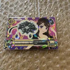 アイカツ カード ブラックシフォンカチューシャ