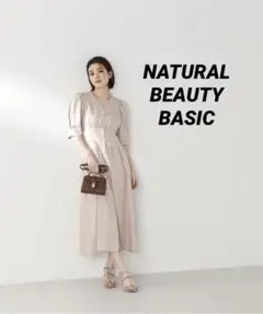 フロントボタンタックワンピース NATURAL BEAUTY BASIC