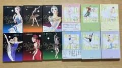 ☆全巻セット☆ドゥダダンシン ドゥダダンシンヴェネチア国際編 文庫版 槇村さとる
