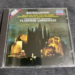 ラフマニノフIsle of the Dead, Symphonic Dances