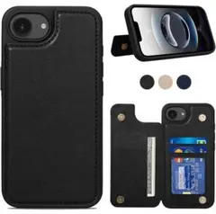 iPhone用手帳型ケース 黒