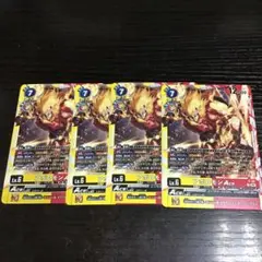 アポロモンACE プロモ　4枚