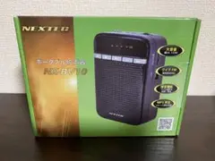 エフ・アール・シー ポータブル拡声器 NEXTECNX-BV10H
