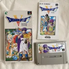 スーパーファミコン　ドラゴンクエストⅤ