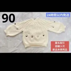 Item thumbnail for item 176111f0-000f-4173-be95-9df0988e7b98