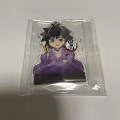 鬼滅の刃 アクリルスタンド ひな祭り 冨岡義勇