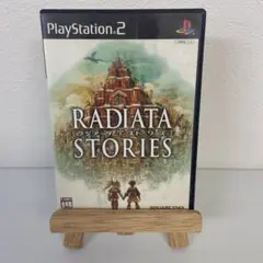 ラジアータ ストーリーズ