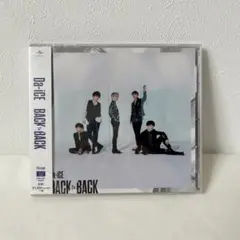 Da-iCE BACK TO BACK CD