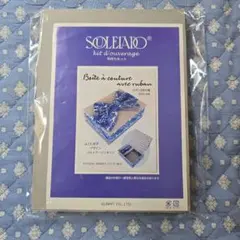 Item thumbnail for item bda6e59c-e855-45b3-afa7-2362dee8663c