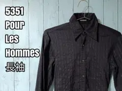 5351Pour Les Hommes 長袖シャツ ブラックストライプ