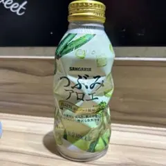 Item thumbnail for item 40760fa3-e2a5-4cc3-8d52-932de3293f23