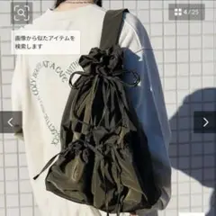 FREAK'S STORE リボン付きバックパック オリーブ