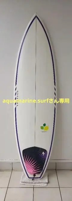 「TOMおやじ」THREE WEATHER PERFORMER 6`6 Big Guy Shortboard - 6'6 x 20.50 x 2.75 x 39.15L (Tps250272