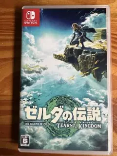 ゼルダの伝説　ティアーズ　オブ　キングダム　任天堂Switch
