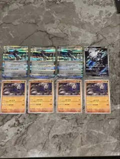 ポケモンカード メガブレイブ イワーク ハガネール AR セット売り 4枚