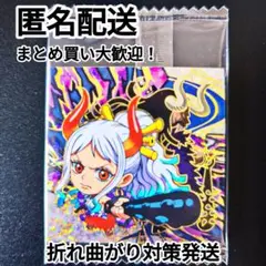 ワンピース 大海賊シールウエハース 12 ヤマト カイドウ SW12-32 SP