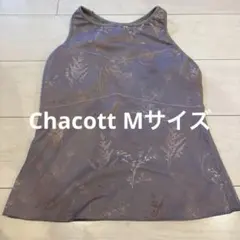 【Chacott】リバーシブルヨガウェアMサイズ