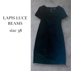 上品ブラック✨LAPIS LUCE BEAMS フォーマルワンピース 38 日本