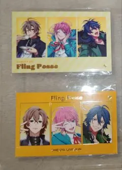 カード シブヤ FlingPosse