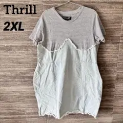 Item thumbnail for item 56f4409e-f115-4063-9a9f-ec857e09c3a0
