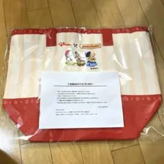【新品未使用未開封】グリコ　シルバニアファミリー　保冷バッグ　非売品　当選品