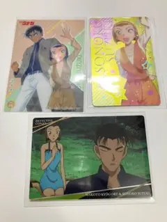 名探偵コナン 京極真＆鈴木園子 カードセット