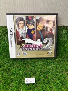 Nintendo　DS　逆転検事2　ソフト　G535