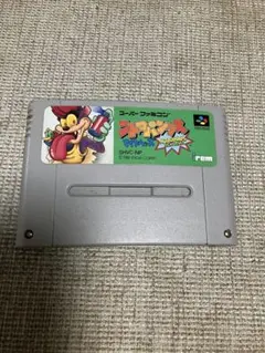 スーパーファミコン【ニトロパンクス・マイトヘッズ】ソフトのみ