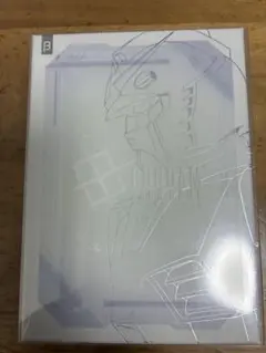 ガンダムカードゲーム　リミテッドbox Ver.β 新品未開封　シュリンク付
