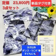 Item thumbnail for item f2b4191d-5652-40dd-a033-8478a9644e4c