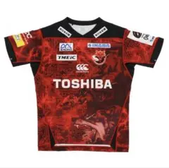 2025年最新】東芝ブレイブルーパス ジャージの人気アイテム