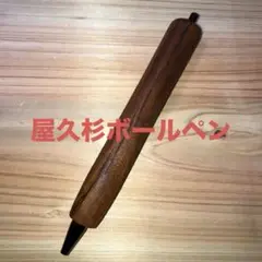 Item thumbnail for item e9fed350-d6ff-44aa-8ef4-b04799c99868