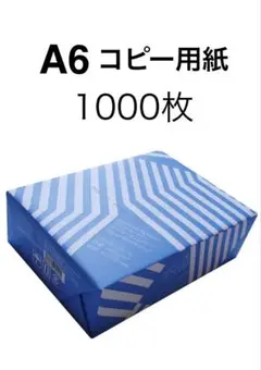 Item thumbnail for item 78605687-d942-43bf-976a-10e09840fde9