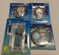WIND BREAKER 一番くじ 梶蓮 グッズセット