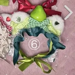 新品未使用　ぬい服　ヘッドドレス　梨　pear 洋梨　緑　グリーン　黄緑