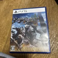 モンスターハンター ワイルズ PS5