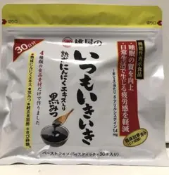 ❤️タイムサービス 桃屋のいつもいきいき 30日分